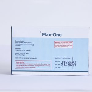 Max-One Maxtreme
